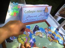 Литературный калейдоскоп