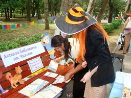 Любимые книги детства