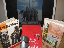 Подвиг русской рати в Ледовом побоище