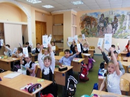 Я здоровье берегу