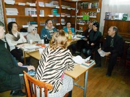 вечер памяти Ивана Николаевича Лесного
