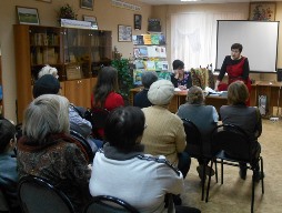 встреча «Современные писатели Дона» 
