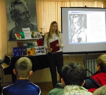 вечер памяти «Слово о В.А. Закруткине»