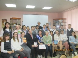 вечер-встреча с известным ростовским краеведом, архитектором и литератором Л.Ф. Волошиновой  «Творчество наших земляков»