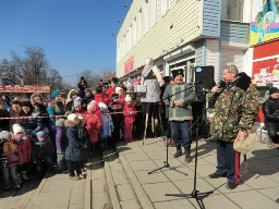 праздник «Широкая Масленица»