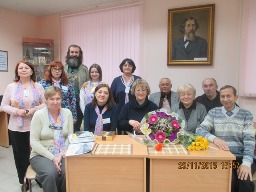 Вечер памяти