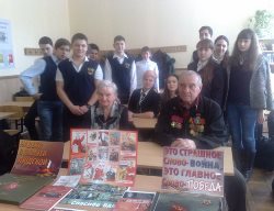 час памяти «Огненные годы: память поколений» 