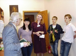 Человек эпохи пробуждения