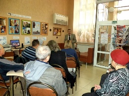 правовой лекторий «Гражданин банкрот: как будет работать закон о банкротстве физических лиц»